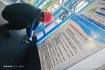 專業(yè)鑄就安全——?jiǎng)?chuàng)選寶防靜電助力科思股份提升化工生產(chǎn)安全